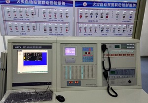 消防產品(探測器/報警器)檢測